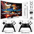 جهاز ألعاب الفيديو الكلاسيكي 4K HDMI (أكثر من 40,000 لعبة + جهازين تحكم لاسلكي) 🎮 | التوصيل مجاني والدفع عند الاستلام
