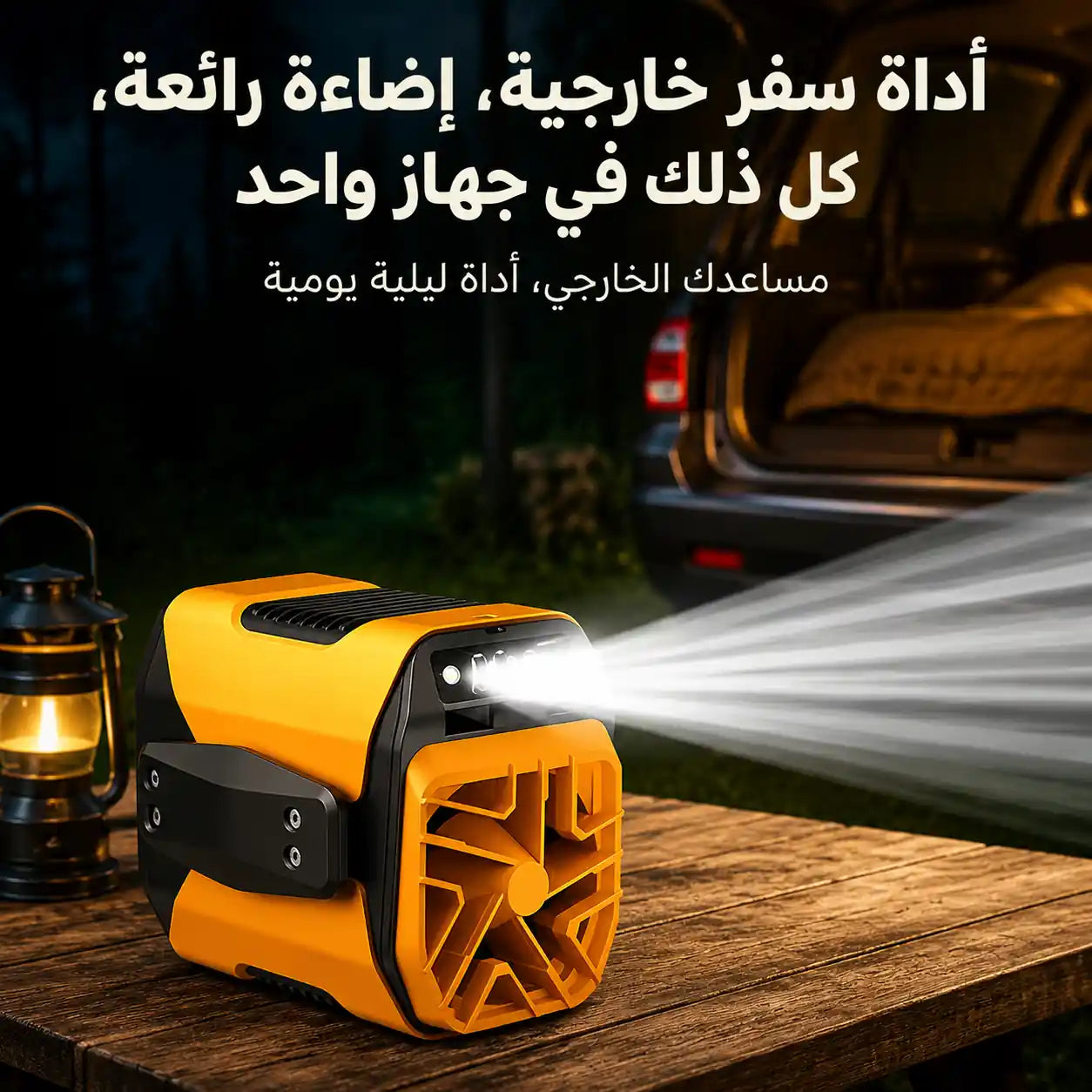 مروحة الخصر والعنق المحمولة 4 في 1 - 100 سرعة توربو مع بطارية 6000 مللي أمبير