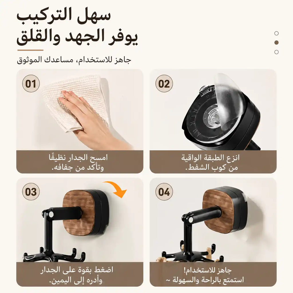علاقة وتنظيم المطبخ الخشبية الدوارة 360 درجة لتركيب سحري بدون حفر